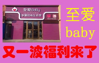 青团网 连接县城生活服务与品质消费的桥梁