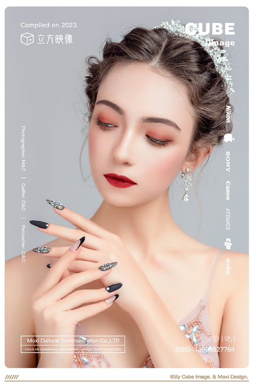 光影指尖 鹿奈穿戴美甲，留住指尖的高级感